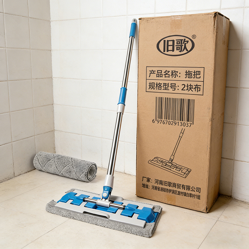 旧歌 拖把 2块布 套高清大图