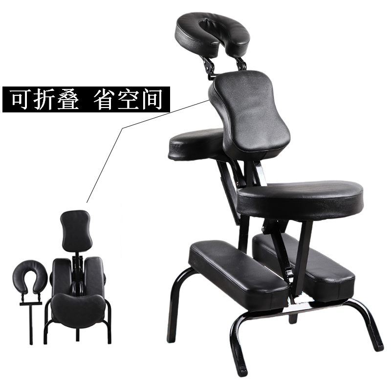 唐臻发廊 美容家具af 66 唐臻高级多功能便携折叠纹身椅子便携式按摩床刮痧推背椅艾灸椅 价格图片品牌报价 苏宁易购唐臻家装建材旗舰店