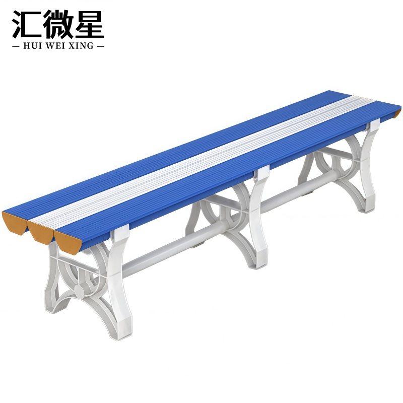 汇微星浴室凳高清大图