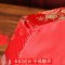 菲仕康 绸缎织锦丝绸糖果盘果盆复古嫁妆中式复古创意结婚装饰布置婚庆用品 龙凤呈祥