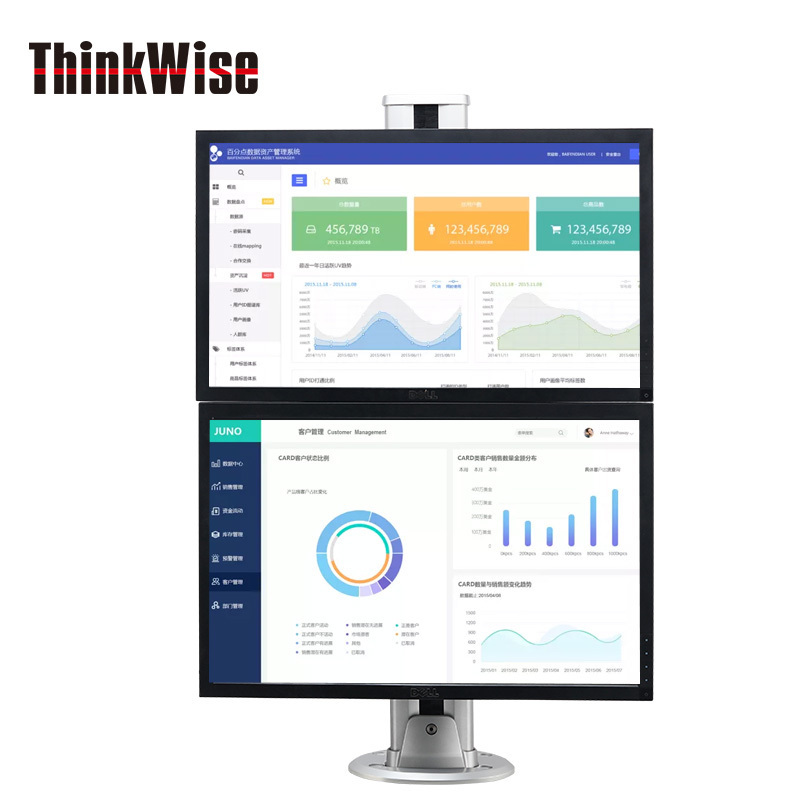 慧想(Thinkwise)显示器支架 上下双屏 升降万向旋转 CL200
