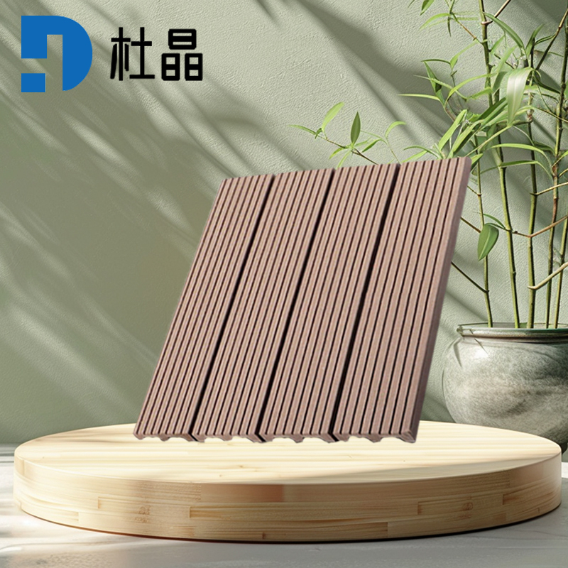 杜晶 DJ-PJDB7 防水防腐木塑拼接实木复合地板 0.3米宽直纹浅咖色