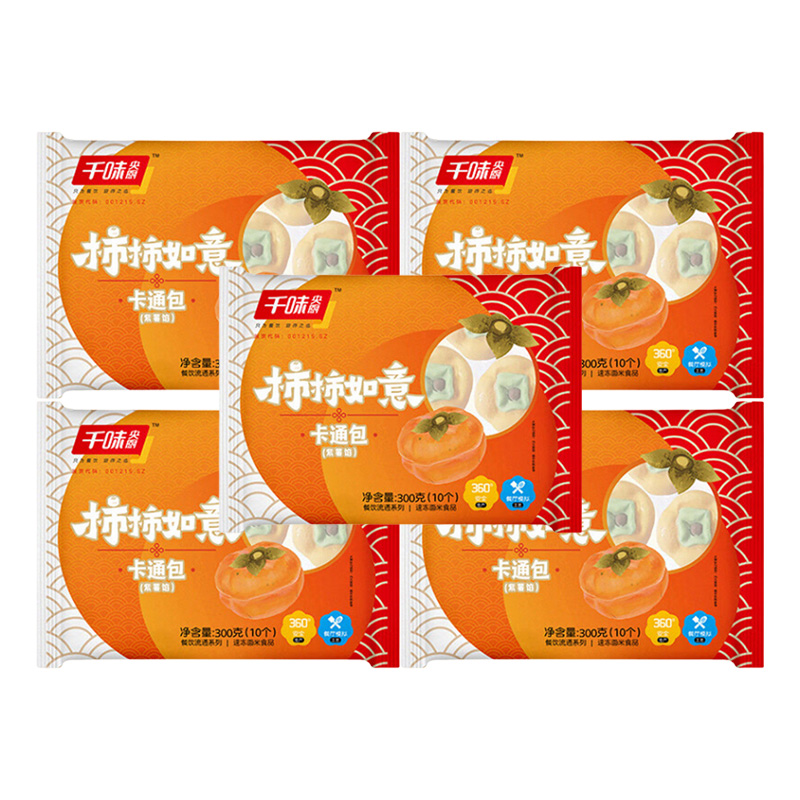 千味央厨柿柿如意包香甜软糯麦香细腻甜香适中300g*5袋