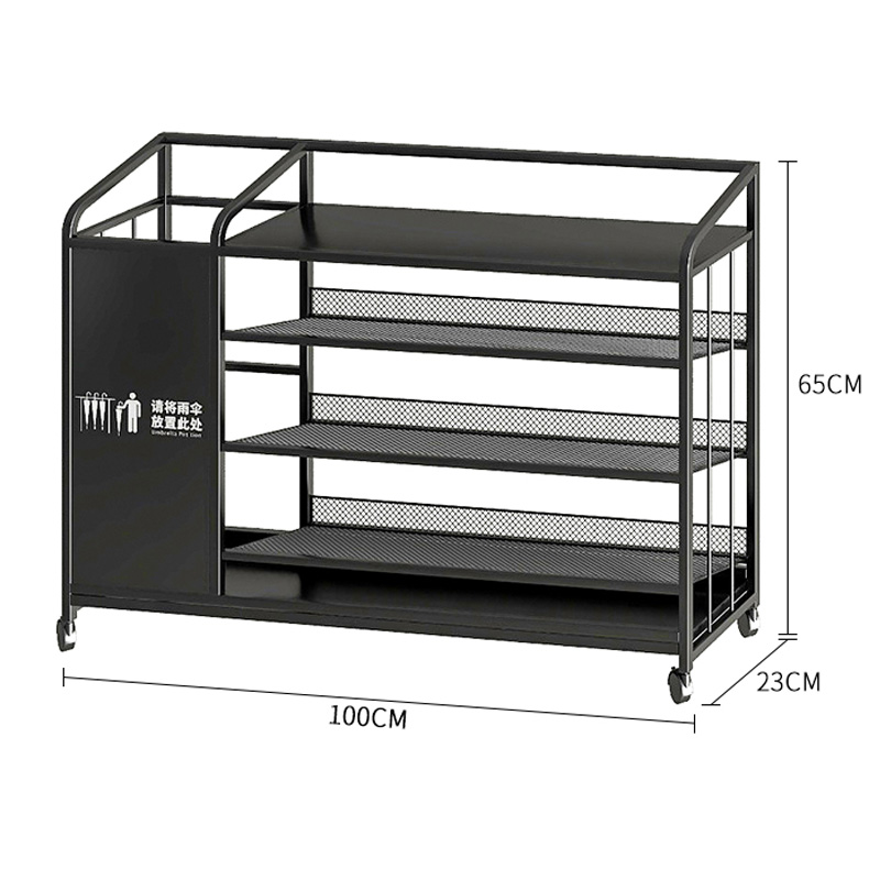 景福达雨伞架 雨伞收纳架100*23*65cm 个