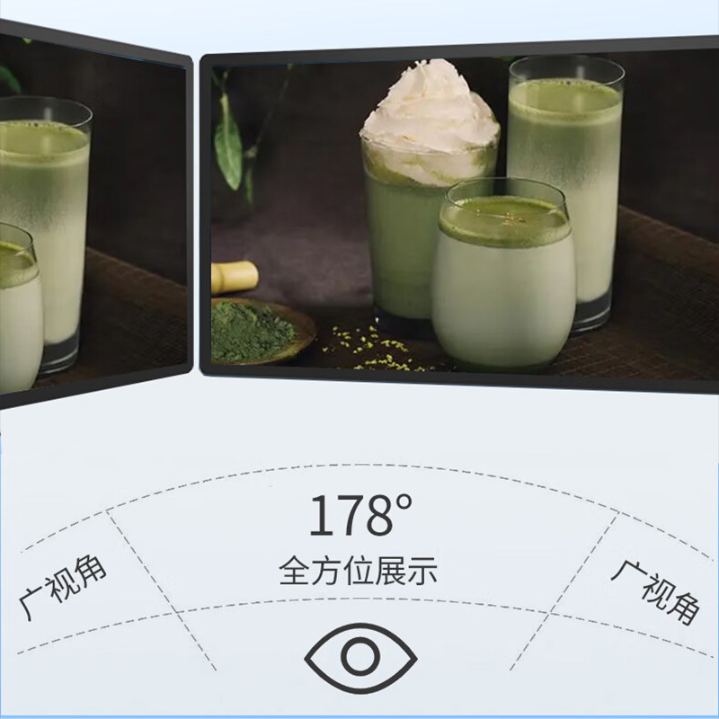 飞显 触摸屏 FX-LHDG75WB 75“ 1个/个 个高清大图