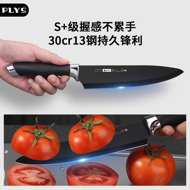 德国刀具家用不锈钢切菜刀切片刀菜板二合一厨房套装组合8177高清大图