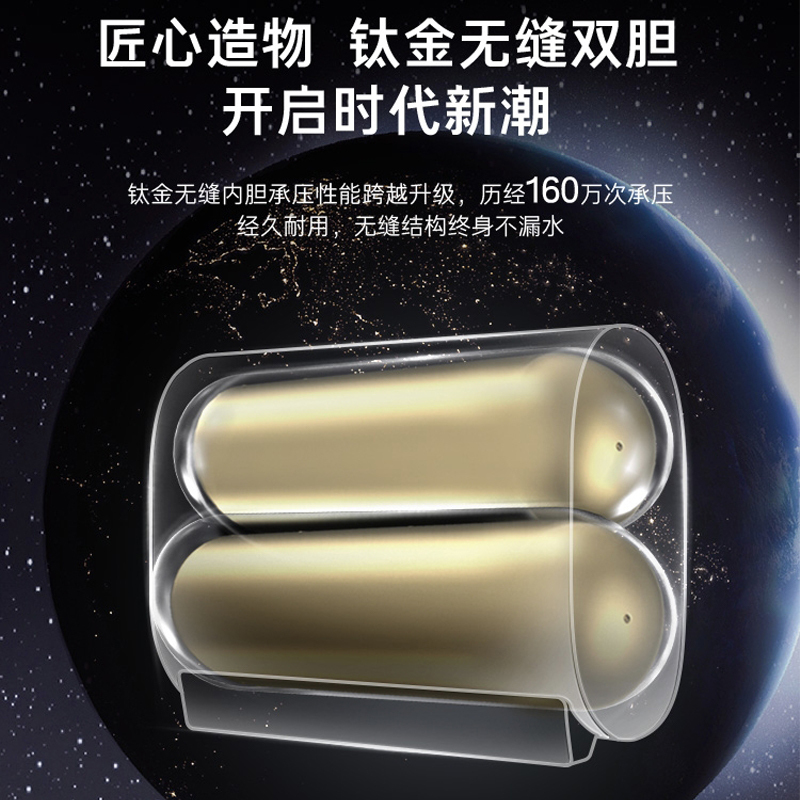 卡萨帝电热水器CES60HD-CA1K03U1