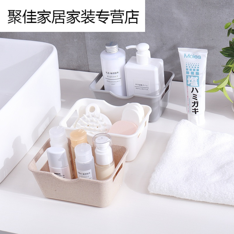家柏饰(CORATED)桌面化妆品收纳盒遥控器整理盒梳妆台护肤物架储物盒高清大图
