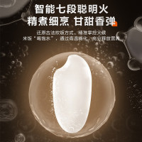 苏泊尔(SUPOR)电饭煲4L大容量家用电饭锅蓝钻厚釜内胆24H智能预约可拆洗上盖快煮香弹饭1-8人 SF40FC871