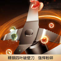 九阳(Joyoung)破壁机 家用豆浆机升级降噪多功能智能预约榨汁机搅拌果汁机料理机绞肉机辅食机1-3人适用 P128