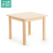 尋木匠幼儿园桌椅新西兰松桌子方桌实木小书桌玩具桌学习桌