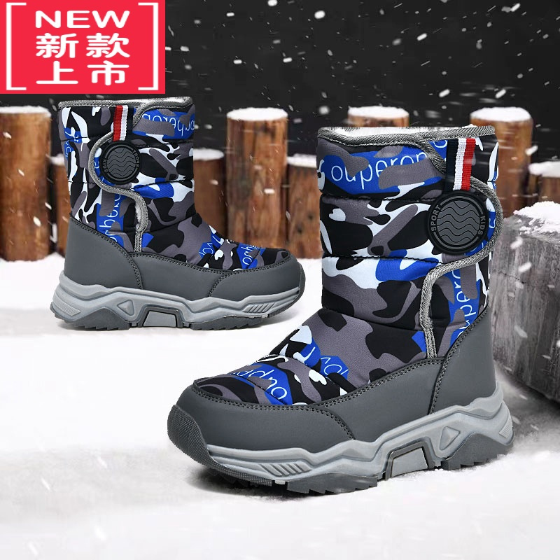 可莉允鸿星鸿尔克儿童棉靴冬款防水防滑男童雪地靴加绒加厚保暖女孩棉鞋