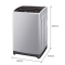 Haier/海尔 EB90M019 9公斤智能预约大容量全自动家用波轮洗衣机(免邮发至当地三志物流自提点)
