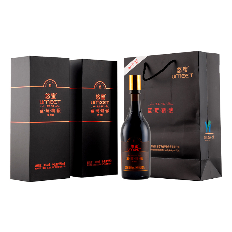 贵州茅台集团茅台悠蜜蓝莓精酿半干550ml*6整箱装13度