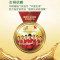 福临门营养家黄金小黑葵葵花仁油1.8L健康清淡营养食用油剥壳压榨