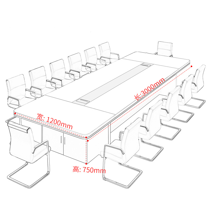 永格会议桌长桌简约现代接待桌椅组合大型洽谈桌培训桌长条桌办公家具3米高清大图