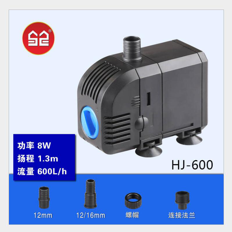 潜水泵鱼缸水泵水族箱迷你微型抽水泵循环过滤泵超静音过滤HJ_1 默认尺寸 超节能8瓦HJ-600