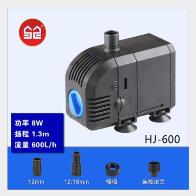 潜水泵鱼缸水泵水族箱迷你微型抽水泵循环过滤泵过滤HJ 超节能8瓦HJ-600 默认尺寸
