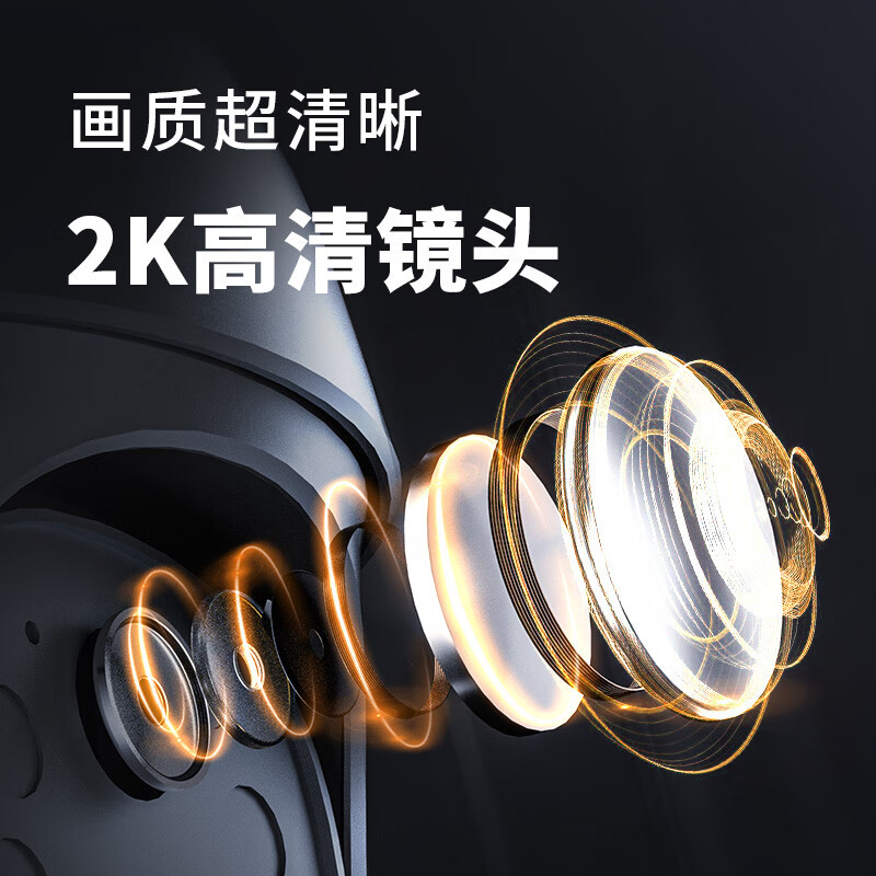 神眸4g监控器摄像头无需网络户外插流量卡家用室内全景360度手机远程高清夜视室外防水内置4G流量卡BC5[太阳能]64G