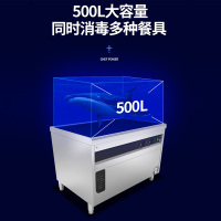 乐创(lecon)标准款商用大容量厨房多功能推门卧式蒸汽带烘干消毒柜LC-J-GH250