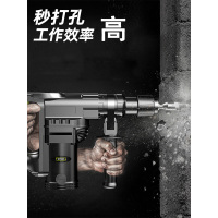 芝浦电锤电镐电钻多功能冲击钻电锺混凝土工业级大功率电捶搞-3880w【旗舰款】【全铜电机】实用套