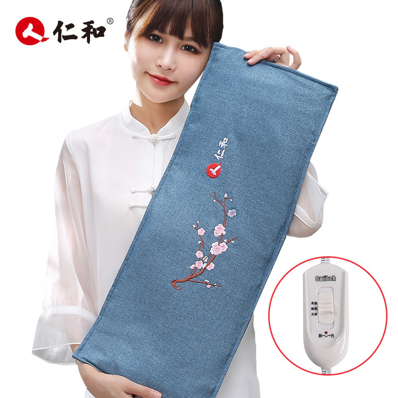 仁和 RH-Y1盐包盐袋粗盐热敷包电加热腿部海盐艾灸艾叶艾草艾绒护腰护膝肩颈椎 家用基础款