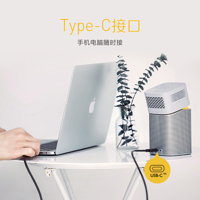 明基(BenQ)GV1 智能短焦投影仪 投影机 投影仪 家用(高清宽屏 手机/便携投影 自带电池)
