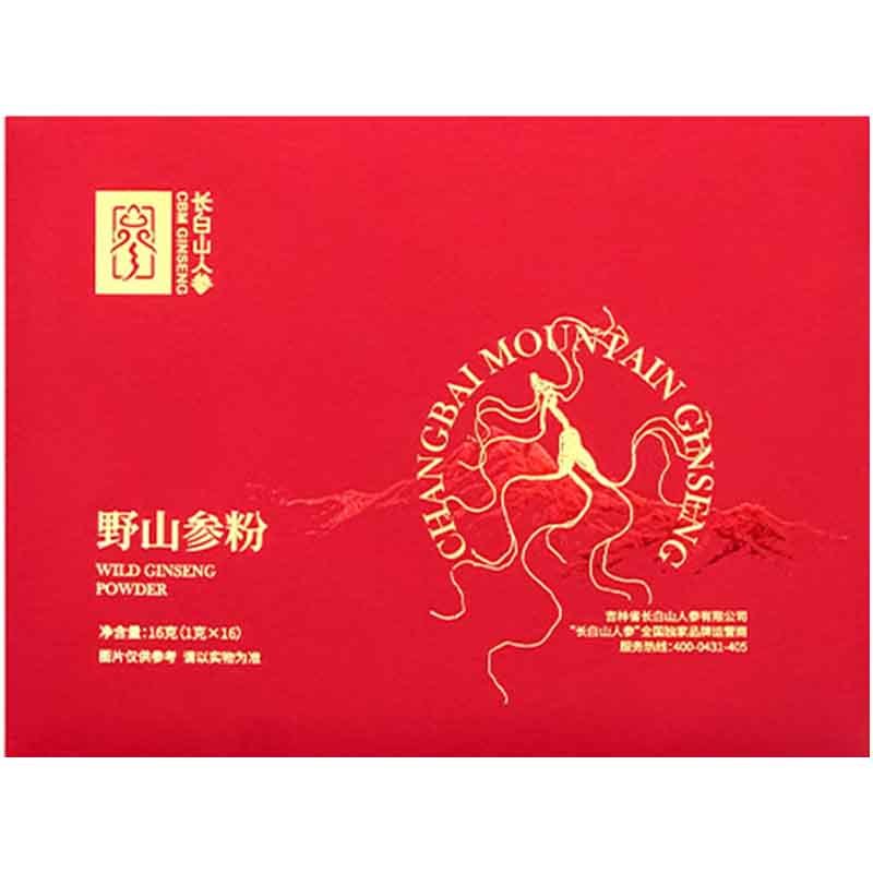 长白山人参野山参粉粉质细腻皂苷丰富野山参粉16g*1盒