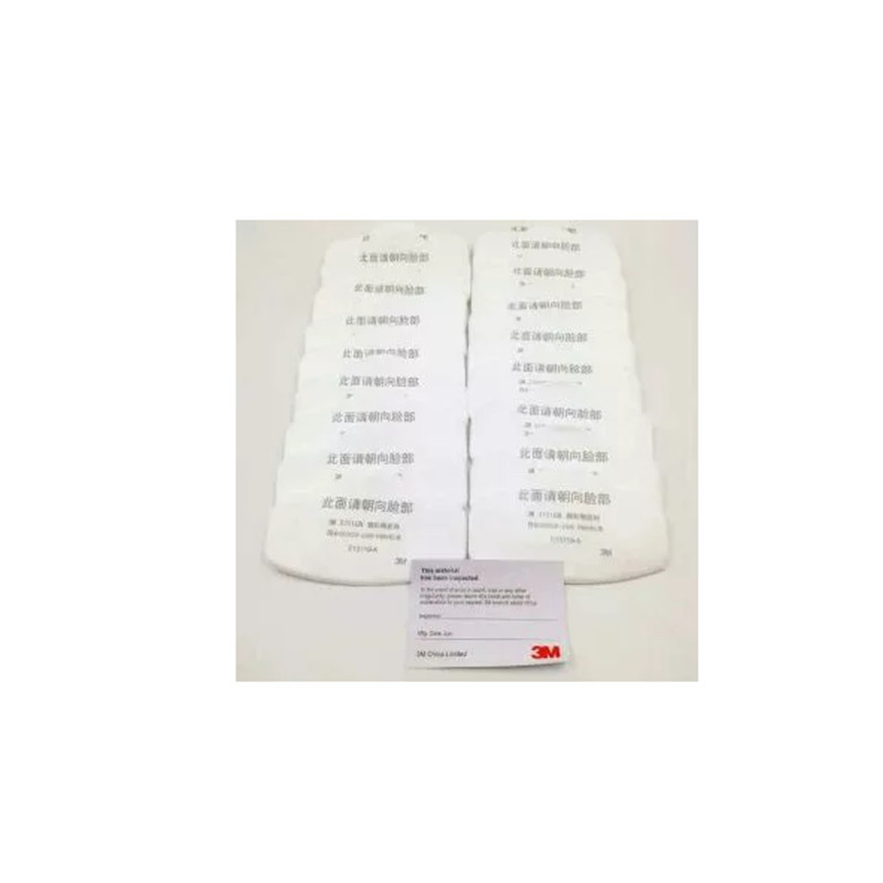 3M 60926 P100 多用气体滤盒及率颗粒物滤棉
