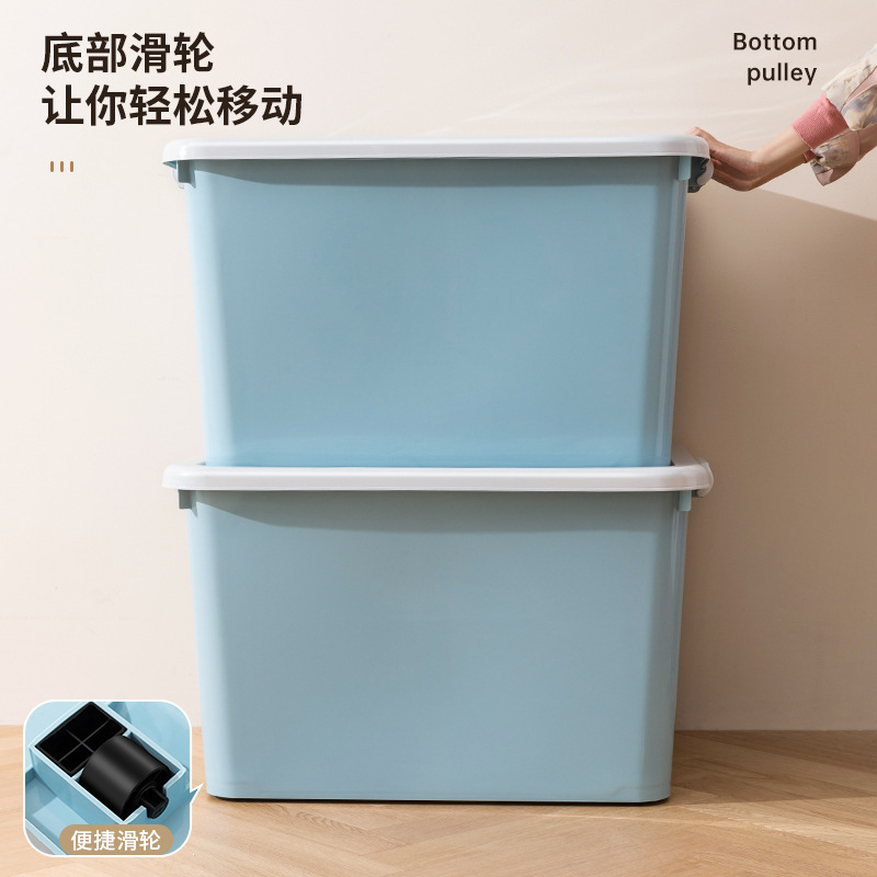 安可馨储物箱收纳箱250#81*59*49cm北欧灰AKX-CWX-0018 单位:个