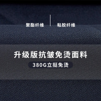 聚盛恒远女士工装外套