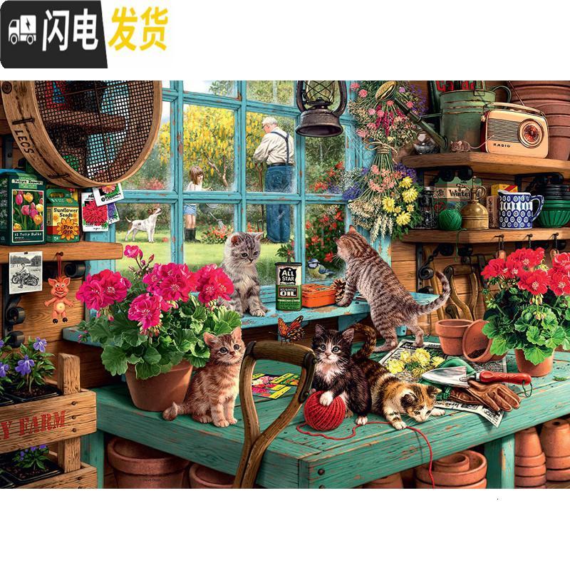 三维工匠新款精准印花棉绣线十字绣 客厅卧室油画 好奇小猫调皮捣蛋 11ct精准印花埃及棉线90*67