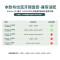ESCASE iPadair10.9英寸键盘保护套苹果Air5/4蓝牙一体式智能触控板代鼠标平板壳2022/20/21款