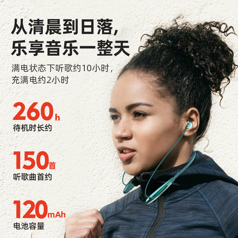 纽曼( Newmine)C36 蓝色 无线蓝牙耳机单耳入耳式耳麦运动跑步车载苹果华为小米vivo电脑手机通用