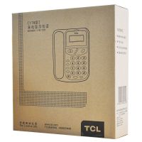 TCL HCD17B 有绳电话机 黑色 黑色