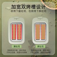 aca烤面包片家用早餐机多功能全自动多士炉土吐司迷你小型 趋势新品