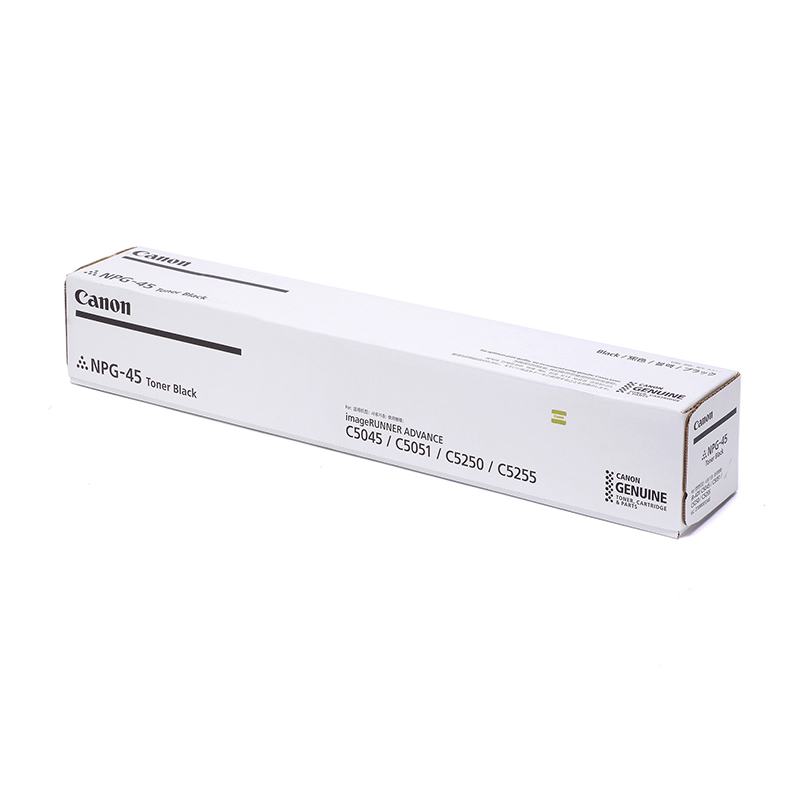 佳能(Canon)NPG-45 TONER黑色墨粉盒(适用iRADV C5045/C5051/C5250/C5255)
