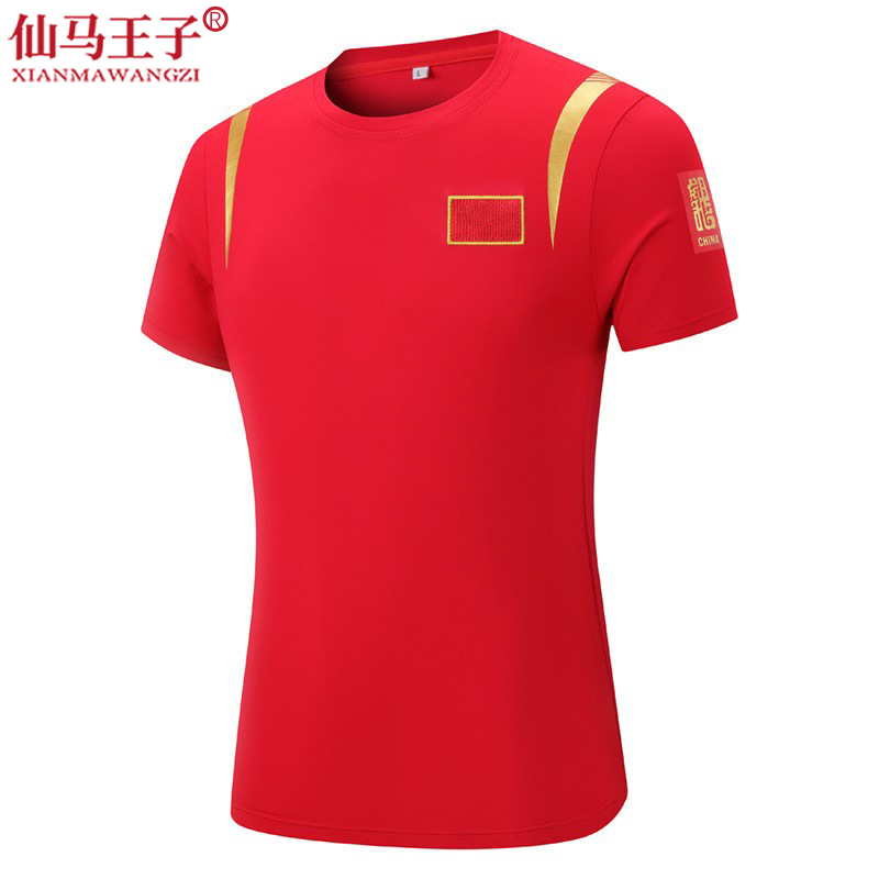 仙马王子 羽毛球服乒乓球排球运动T恤 XMWZ-699 件高清大图