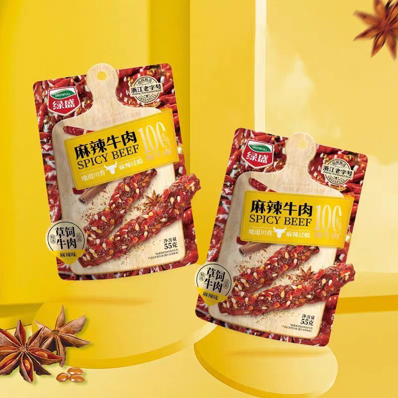 (麻辣牛肉55g*1)绿盛牛肉干牛肉条香辣牛肉棒解馋休闲零食既食既食手撕肉条干*1袋
