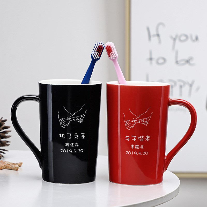 创意陶瓷情侣漱口杯子家用一对刷牙缸牙刷牙杯 洗漱杯