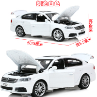 嘉业合金车模型1:32仿真小汽车大众朗逸警车回力甲壳虫玩具警察车 三车组合32312黑+32311蓝+32311-1黄