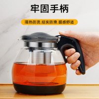 乐唯诗 沁雅茶具 5件套黑色