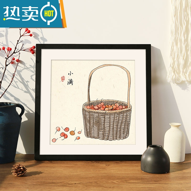 敬平实木画框装裱相框挂墙38国画字画书法十字绣钻石正方形50定制框架