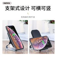 REMAX 铝合金桌面支架 手机无线充电器 RP-W12 银iphoneX苹果X 小米9安卓通用三星s8华为p30pro