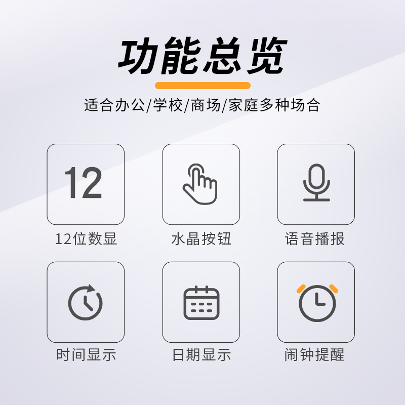 [苏宁自营]卡西欧(CASIO) JW-200SC-PK 12位 stylish时尚计算器 台