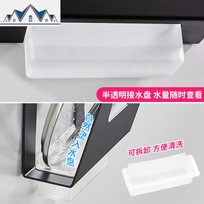 免打孔双层锅盖架厨房用品置物架砧板收纳层架壁挂带沥水篮 三维工匠高清大图