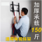 电视机墙上支架 30度可调节款 32-55寸 货期5-10天