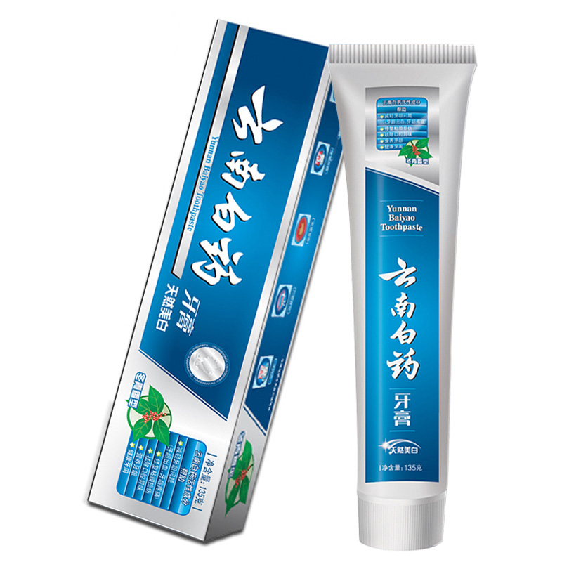 云南白药牙膏冬青香型135g*2清新口气 清洁 清火高清大图