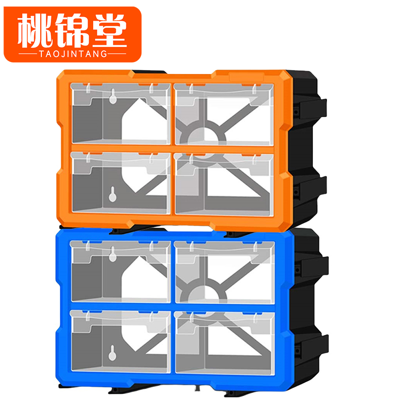 桃锦堂元件盒高清大图