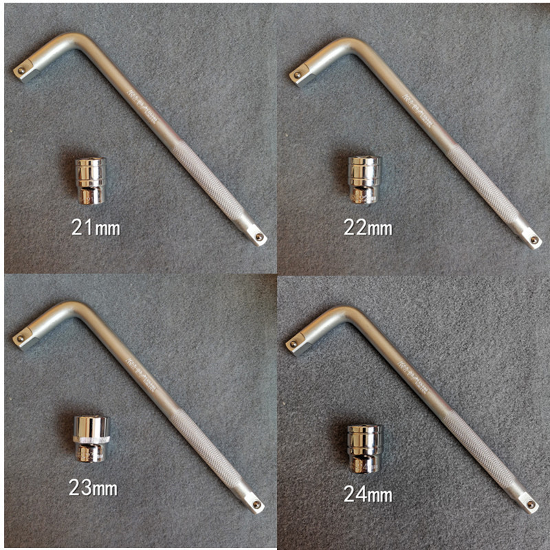 五金/工具>手动工具>扳手>阿斯卡利>阿斯卡利轮胎套筒扳手扳手>